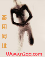 刺青（NPH 高gan）